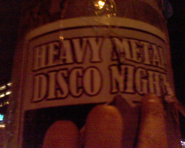 GZO-2006.08-2007.01_225