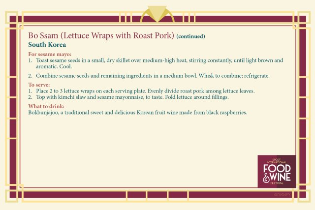 wd079wdw2015267308717547